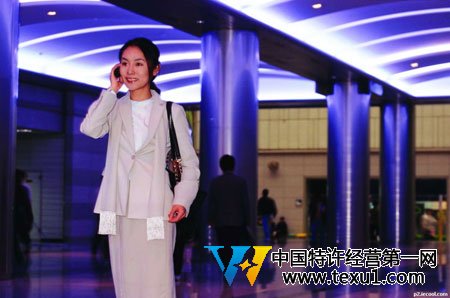 創(chuàng)業(yè)