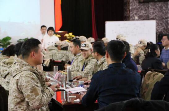 中國頂級“特許經營總裁特訓營”在京圓滿結束